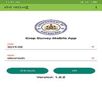 Karnataka Crop Survey - 2019 Affiche