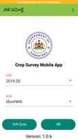 CropSurvey(Google API) Karnataka - 2019 poster