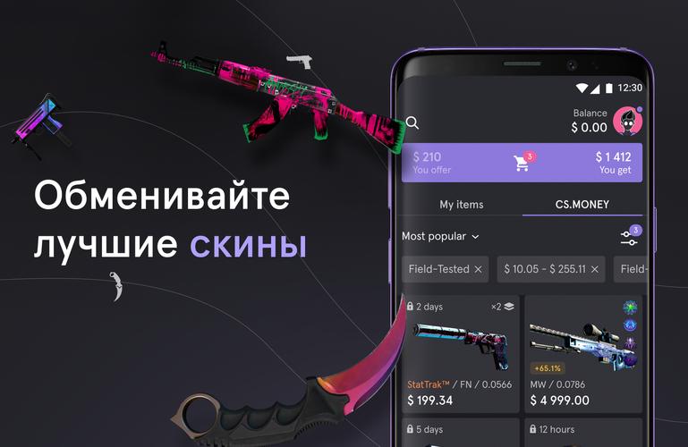 Уборка коттеджа: особенности качественной уборки