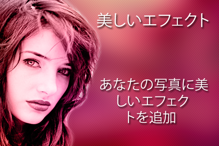 無料で 変更の髪と瞳の色 アプリの最新版 Apk6 0をダウンロードー Android用 変更の髪と瞳の色 Apk の最新バージョンをダウンロード Apkfab Com Jp 無料で 変更の髪と瞳の色 アプリの最新版 Apk6 0をダウンロードー Android用 変更の髪と瞳の色 Apk の最新バージョンをダウンロード Apkfab Com Jp