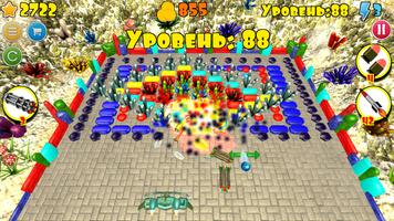 Shining Gems 3D – Breaks And Destroys All Bricks bài đăng