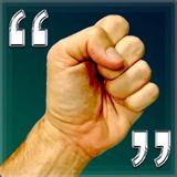 Powerful Motivational Quotes icon