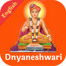 Dnyaneshwari in English APK