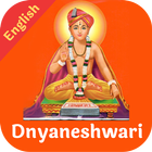 Dnyaneshwari icon