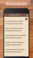 Rahat Indori Shayari and Ghazal plakat