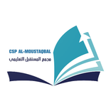 Almoustaqbal Prof Tools