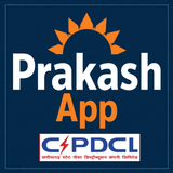 CSPDCL Prakash 圖標