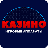 Казино 777: Игровой клуб Слоты