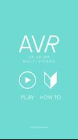 AVR 포스터