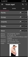 Vocab Jugad capture d'écran 1