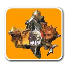 Rajasthan GK アプリダウンロード