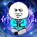 重生之我是大反派 aplikacja