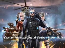 Counter Terrorism Special Forces：Sniper Elite Affiche