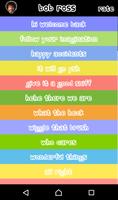 Bob Ross Soundboard Poster