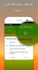 呼叫阻止程序黑名单呼叫者 XAPK 下載