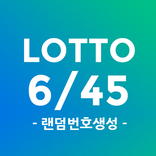 LOTTO 6/45