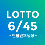 LOTTO 6/45 APK