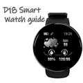 D18 smart watch Guide
