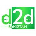 D2D Pakistan