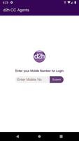 d2h CC Agent screenshot 1