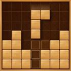 Block Puzzle & Jigsaw Puzzle 2019 アイコン