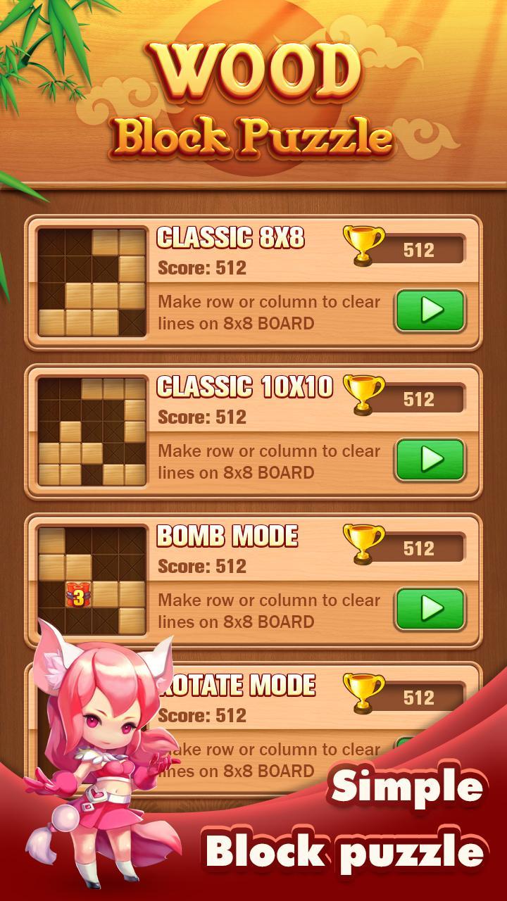 Block Puzzle & Jigsaw Puzzle 2019 for Android - APK Download