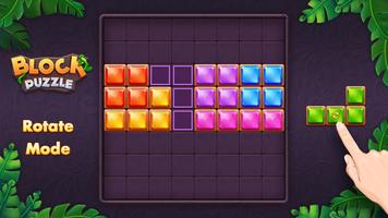 Block Puzzle 2020 স্ক্রিনশট 2