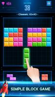 Block Puzzle Classic 2020 پوسٹر