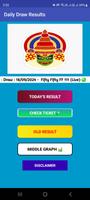 DhanaPrapti : Lottery Results gönderen