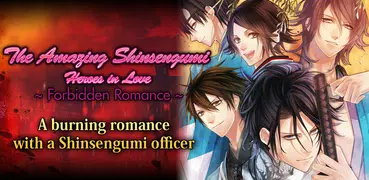 FR: The Amaging Shinsengumi