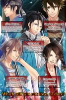 FR: The Amaging Shinsengumi скриншот 2