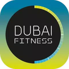 Dubai Fitness アプリダウンロード