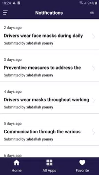 Screenshot 5 for DTC connect
