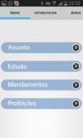 Sefer Hamitzvot em Português screenshot 1