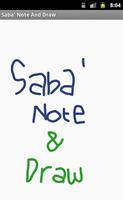 Sabak Note And Draw पोस्टर