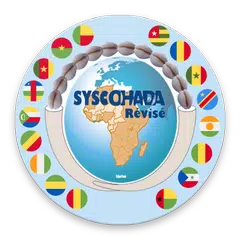 SYSCOHADA Révisé アプリダウンロード