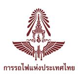 SRT D-Ticket จองตั๋วรถไฟ ícone