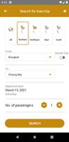 SRT D-Ticket จองตั๋วรถไฟ imagem de tela 1