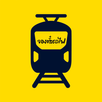 จองตั๋วรถไฟ APK