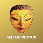 IHM Audio Self Guide Tour icon