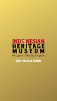 IHM Audio Self Guide Tour poster