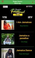 Reggae Jamaica 截图 3