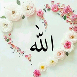 صور أدعية - خلفيات إسلامية