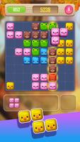 Puzzle mestre dos bloco imagem de tela 1