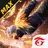 Free Fire MAX APK