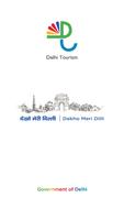 Delhi Tourism-poster