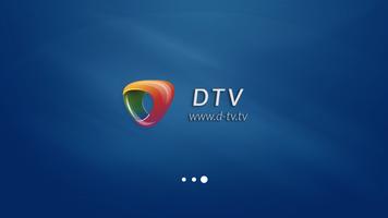 DTV الملصق