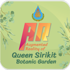 AR of Queen Sirikit Botanic Garden icône