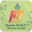 AR of Queen Sirikit Botanic Garden APK