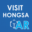 Visit Hongsa